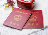 8月黄道吉日查询2021年