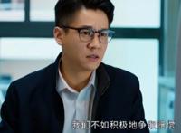 幸福到万家万传家最后结局 锒铛入狱大快人心