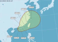 台风卢碧最新消息2021
