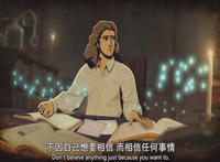 人为什么会害怕？