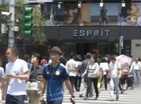 有台湾民众开始储存求生物资
