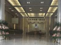 乔任梁现场图血肠子图片