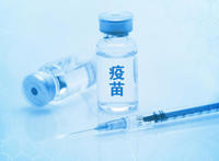 为什么不敢打深圳康泰疫苗