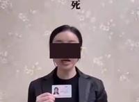 河南一交警副支队长遭前妻实名举报，如果真的是有长期的家暴，那离婚之前为什么不举报？