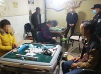 北京一起打牌者有7人确诊