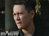 通天塔姜一然结局 姜一然怎么死的凶手是谁