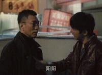 扫黑风暴大江最后结局