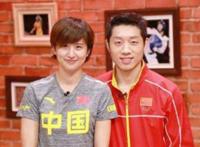 许昕的妻子是谁