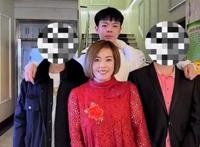 刘学州寻亲事件