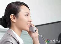 海尔最怕投诉电话