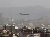 喀布尔机场附近爆炸造成重大伤亡
