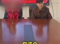 九旬老人裸捐百万财产弥补辍学遗憾
