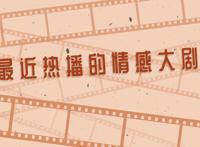 消失的孩子杨莫活着吗 小女孩许恩怀的动机太可怕