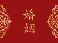 女性结婚意愿为何低于男性 Z世代的人更加清醒了