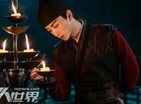 梦华录皇城司相当于什么机构 皇城司不输明朝锦衣卫