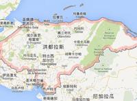 台媒：洪都拉斯可能跟台湾“断交”
