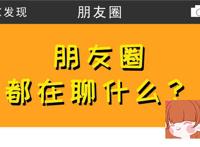 世界最大单体免税店将在海南开业 可促进海南购物游