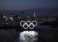 2021东京奥运会男篮赛程表