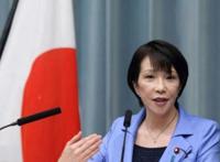 日本下一位首相是谁
