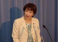 日本或将诞生第一位女首相
