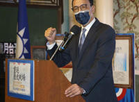 朱立伦正式宣誓就职国民党主席