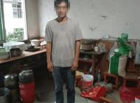 当事人回应耐克因歧视事件道歉