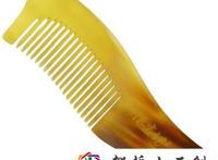 用什么梳子梳头发比较好?