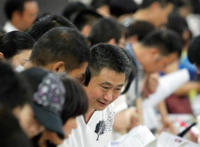 三支一扶是什么意思
