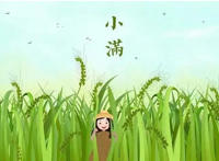 2022小满吃什么传统美食