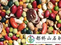 孕期不能碰的18种食物
