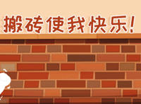 自由职业交社保哪个档次最划算 投保也要量力而行