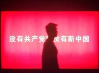 建党100周年文案短句