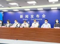 南京发现17例阳性患者密接157人