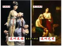 【二十四孝】“乳姑不怠”还应大力宣扬