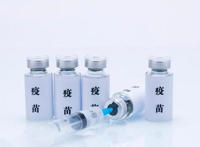 兰州生物和北京科兴有什么区别