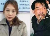 法子英为什么被劳荣枝毁了
