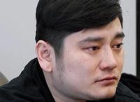 钱枫竟然都已经结婚了