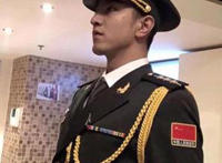 金瀚家世两弹一星