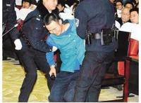 药家鑫注射最后几分钟视频