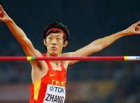 张国伟为什么被退队