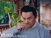 梦华录周舍是渣男吗 梦华录周舍最后结局是什么