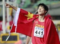 刘翔为什么被网暴