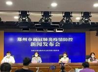 感染护士参加800人婚宴真相