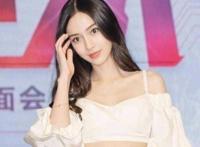 杨颖喜欢郑恺还是黄晓明
