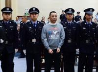 刘汉睡过的12名女星