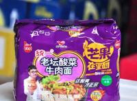 老坛酸菜方便面怎么了