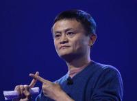2022年马云有灾
