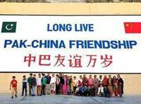 巴基斯坦为什么和中国这么好 爱跟中国人合影撒狗粮