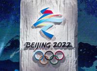 26国集体退出北京冬奥会原因 有哪些国家退出北京冬奥会