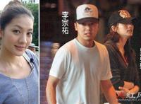 田丽个人资料年龄简介 李宗瑞与田丽是第几集